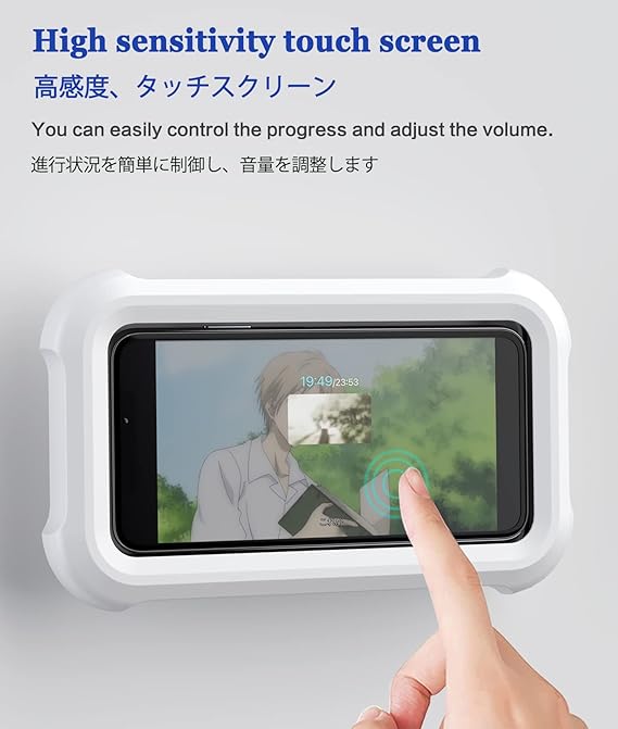 Fixed Waterproof and Anti-Fog Mobile Phone Case