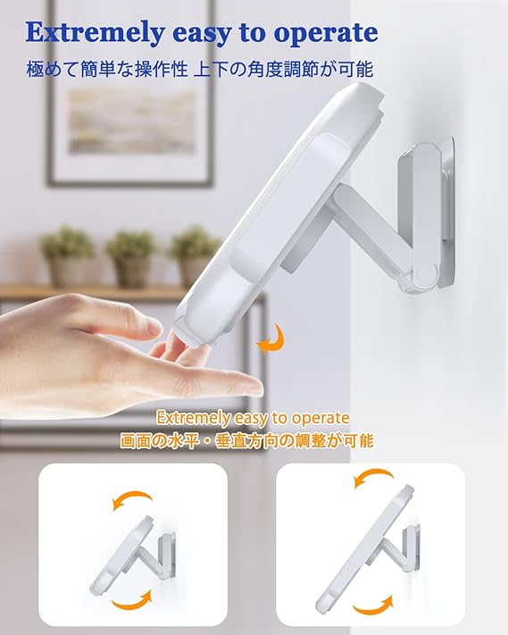 Fixed Waterproof and Anti-Fog Mobile Phone Case