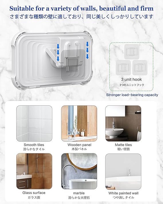 Fixed Waterproof and Anti-Fog Mobile Phone Case