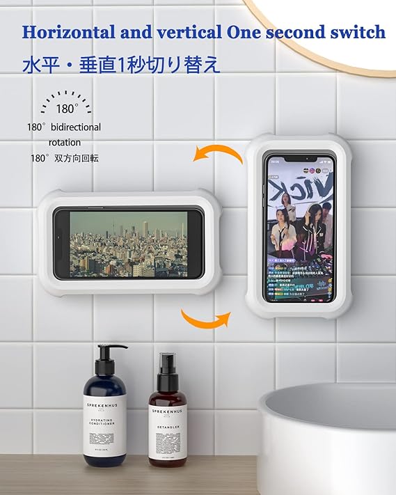 Fixed Waterproof and Anti-Fog Mobile Phone Case